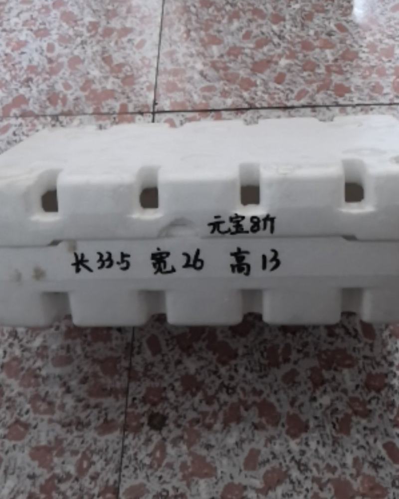 大量生产销售泡沫箱，型号种类多，价格实惠，物超所值。