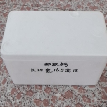 大量生产销售泡沫箱，型号种类多，价格实惠，物超所值。