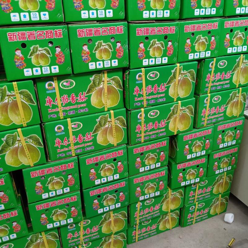 香梨精品香梨库尔勒香梨礼盒产地直供一手货源长期大量供应