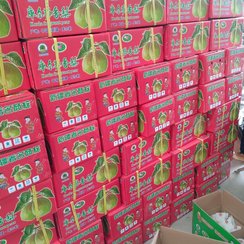 香梨精品香梨库尔勒香梨礼盒产地直供一手货源长期大量供应