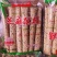 芝麻酥糖麦芽糖麻糖关东大糖询价有惊喜