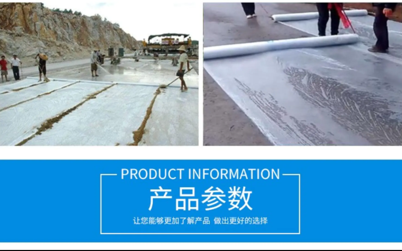 农用地膜薄膜除草膜保湿膜黑色地膜白色地膜银黑膜双白膜