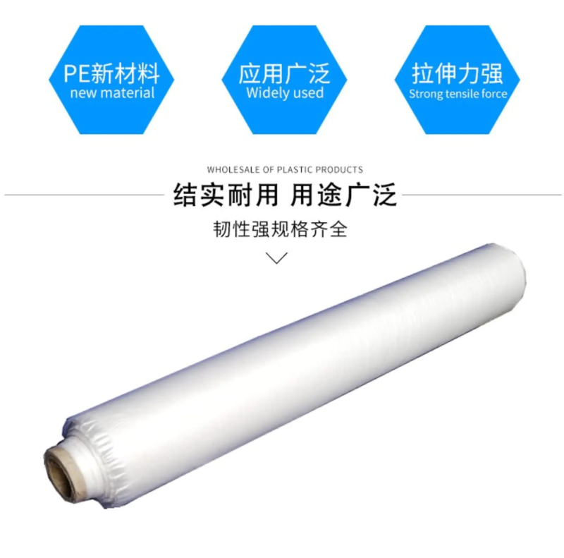 农用地膜薄膜除草膜保湿膜黑色地膜白色地膜银黑膜双白膜