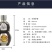 草原高度粮食酒刚胡葫芦白酒内蒙特产特色烈酒1.5l