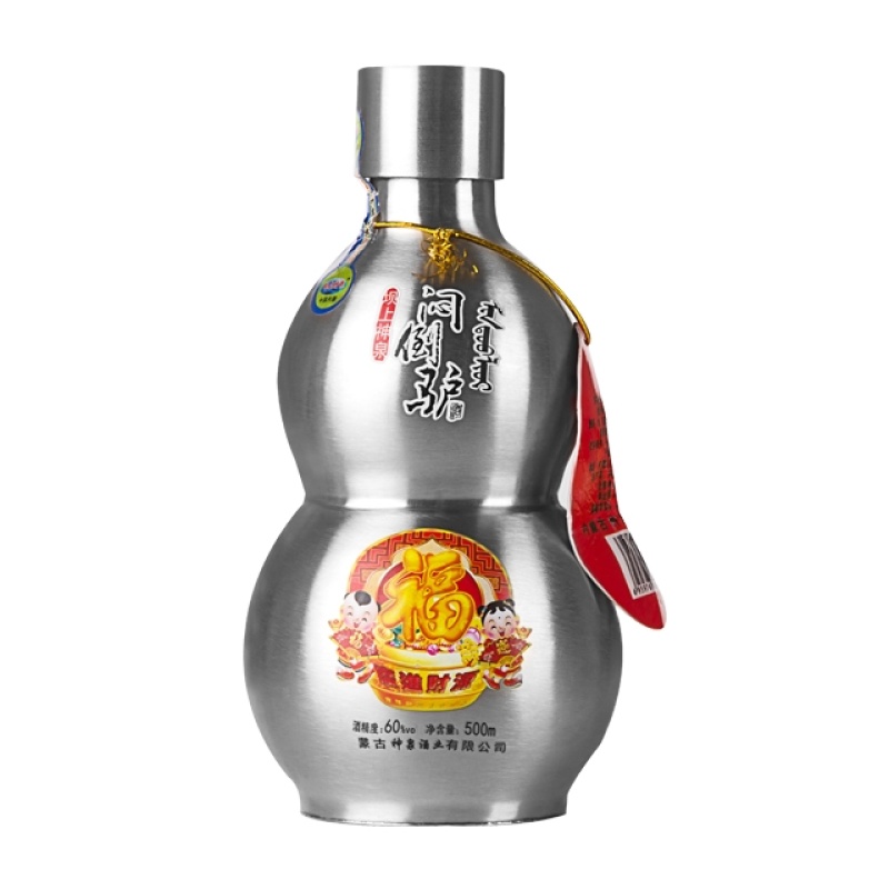 草原高度粮食酒刚胡葫芦白酒内蒙特产特色烈酒1.5l