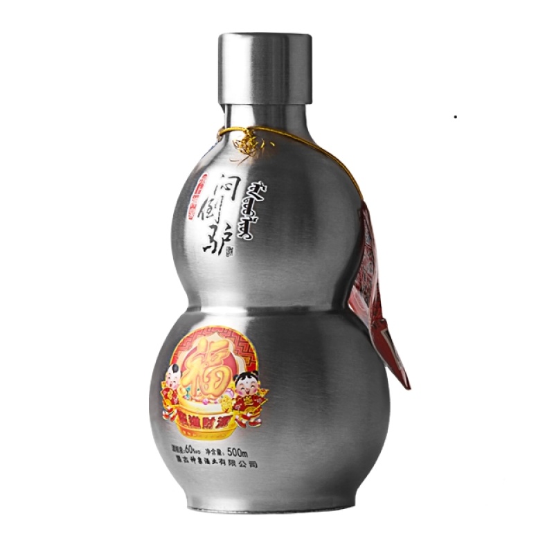 草原高度粮食酒刚胡葫芦白酒内蒙特产特色烈酒1.5l