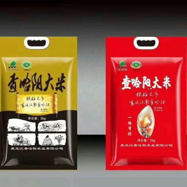 黑龙江黑土地有机绿色查哈阳大米
