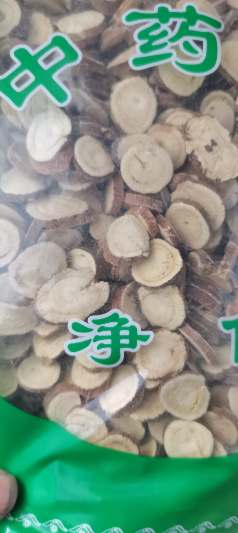 甘草生甘草甘草片另有野生甘草一公斤起批