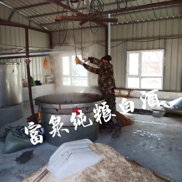 自酿十斤桶装清香型原浆酒固态发酵纯粮食五粮酒散装白酒