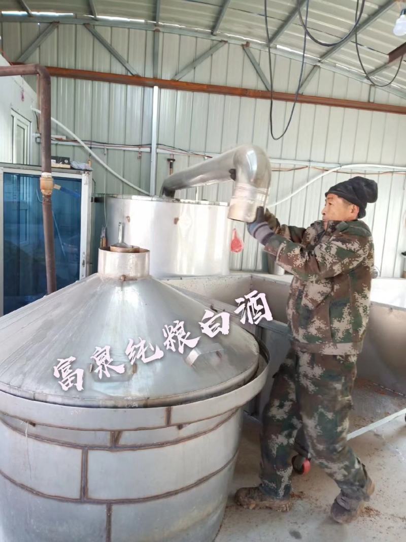 自酿十斤桶装清香型原浆酒固态发酵纯粮食五粮酒散装白酒