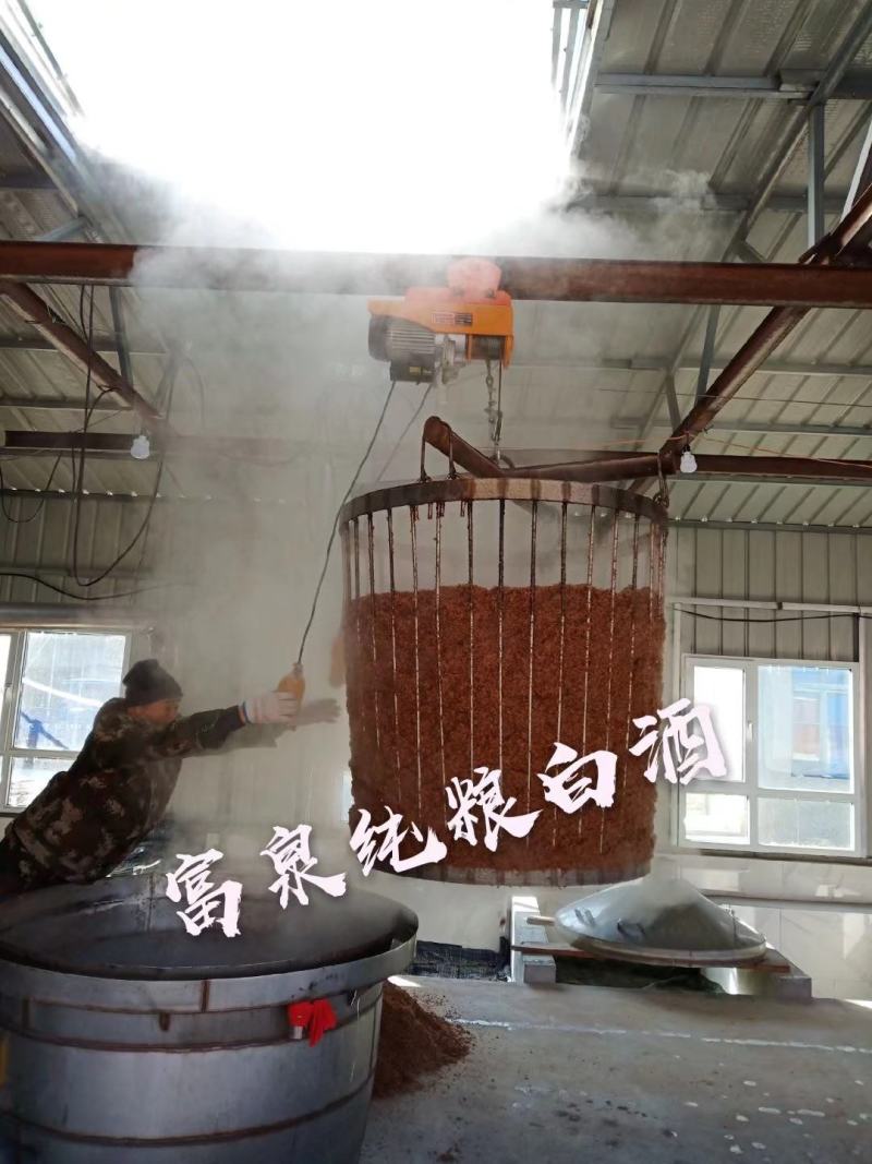 自酿十斤桶装清香型原浆酒固态发酵纯粮食五粮酒散装白酒