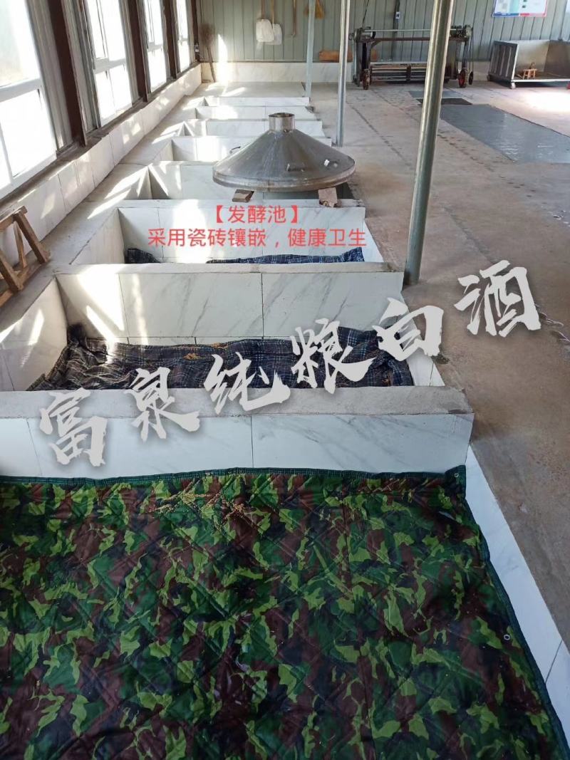 自酿十斤桶装清香型原浆酒固态发酵纯粮食五粮酒散装白酒