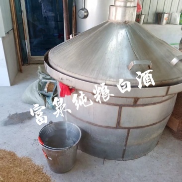 散装白酒10斤桶装五粮酒清香型自酿纯粮白酒