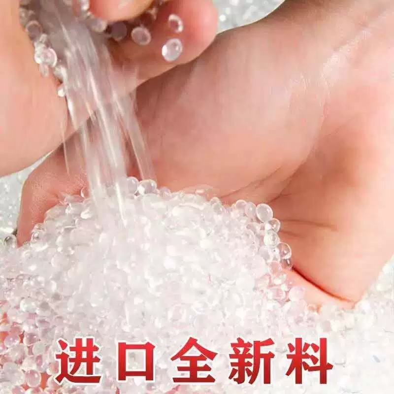 大棚膜PO大棚膜蔬菜大棚膜养殖大棚膜厂家直销尺寸可以定制