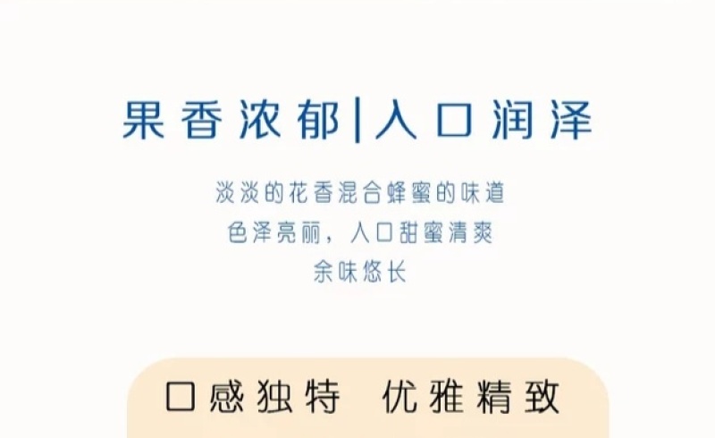 南果梨酒原汁发酵果酒辽宁鞍山特产水果酒东北特产包邮散装酒