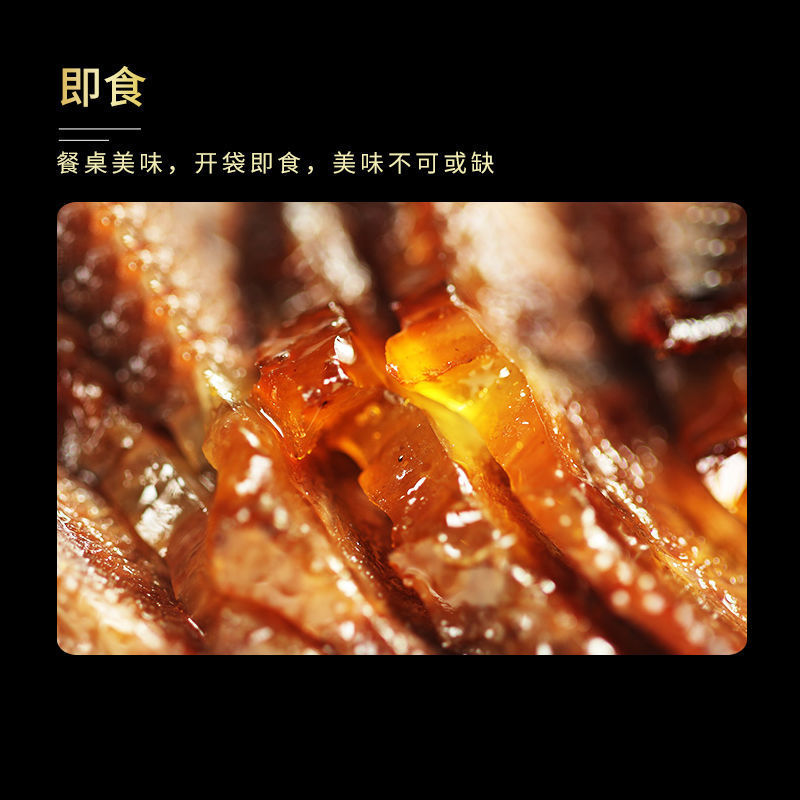 五香酱牛肉卤黄牛腱子肉200克健身食品美食真空卤味纯肉熟