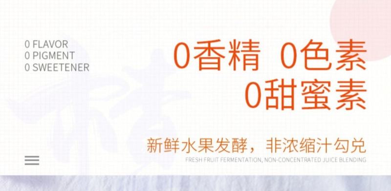 南果梨酒原汁发酵果酒辽宁鞍山特产水果酒东北特产包邮散装酒