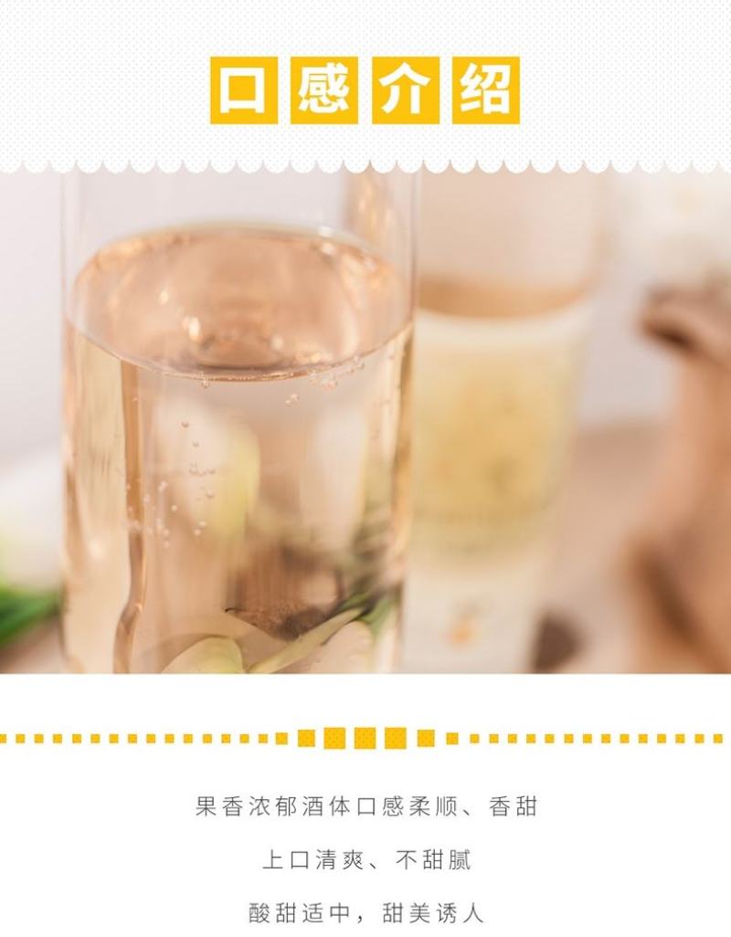 南果梨酒原汁发酵果酒辽宁鞍山特产水果酒东北特产包邮散装酒