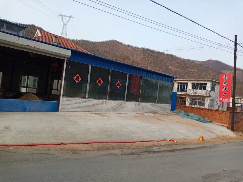 南果梨酒原汁发酵果酒辽宁鞍山特产水果酒东北特产包邮散装酒