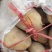 精品黄心土豆大量上市走货欢迎新老客户抓紧与我联系。