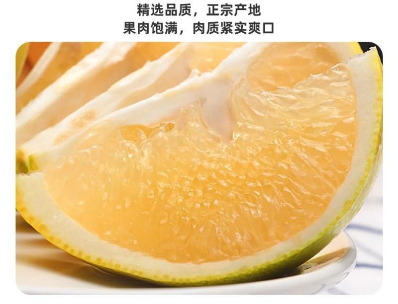 新品台湾爆汁葡萄柚、柚你真好甜、一件代发，全国发美味到家