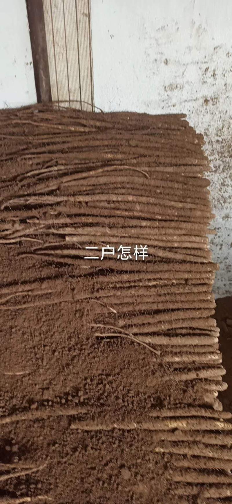 山药，优质小白嘴山药，产地直发，量大从优，诚信经营