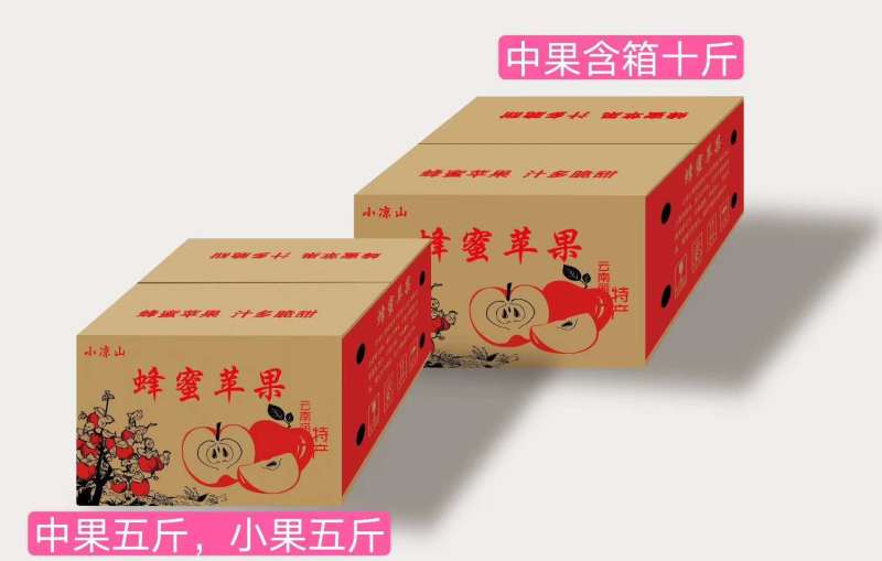 云南丽江小凉山丑苹果蜂蜜冰糖心苹果宁蒗苹果优选品质