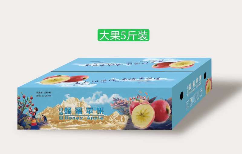 云南丽江小凉山丑苹果蜂蜜冰糖心苹果宁蒗苹果优选品质