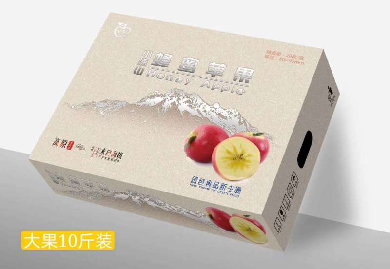 云南丽江小凉山丑苹果蜂蜜冰糖心苹果宁蒗苹果优选品质