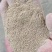 厂家直供稻壳粉米糠稻壳压缩稻壳量大价优