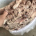 冷冻牛肠牛大肠新鲜冷冻牛肠生牛肠冷冻牛副产