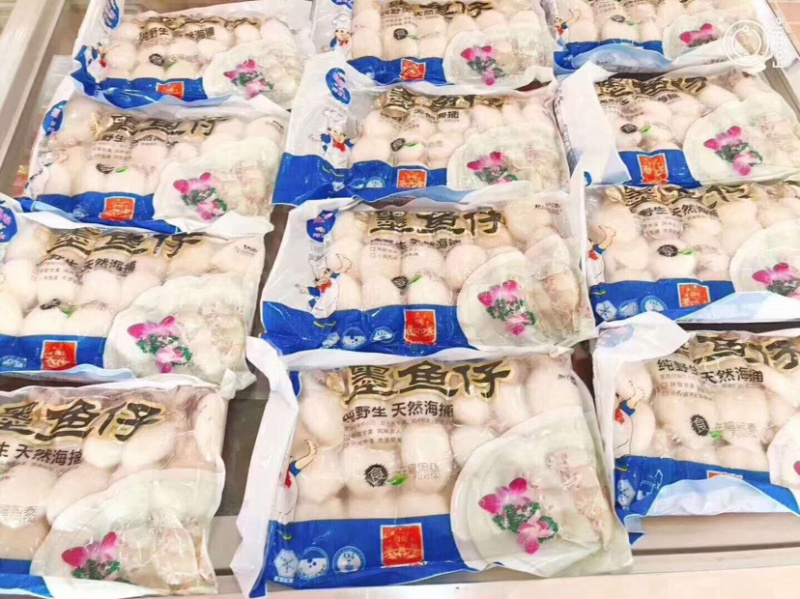 北海厂家一手墨鱼仔直批，规格齐全，价格实惠，有意来谈。