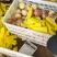 映霜红产地，批发价格，口感脆甜