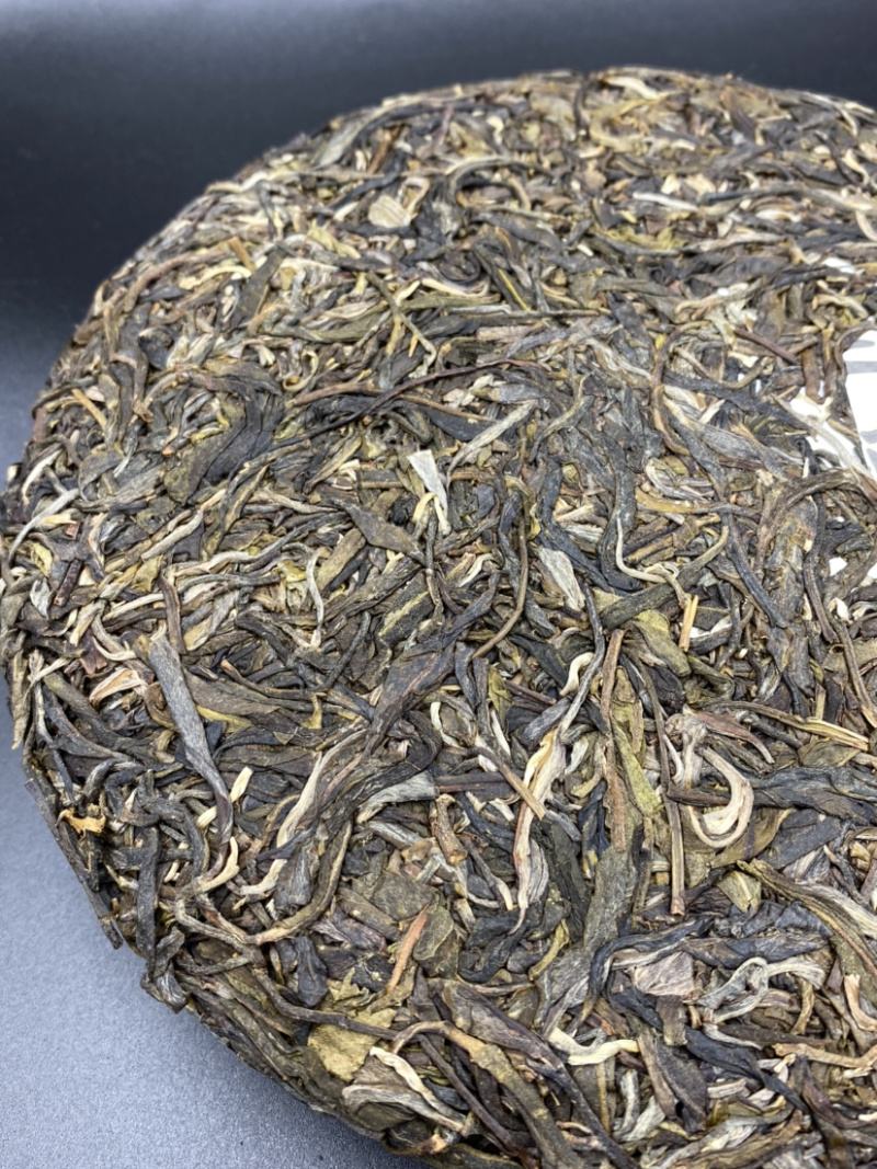 普洱茶生茶勐库老树茶好喝实惠49元/饼一提七饼