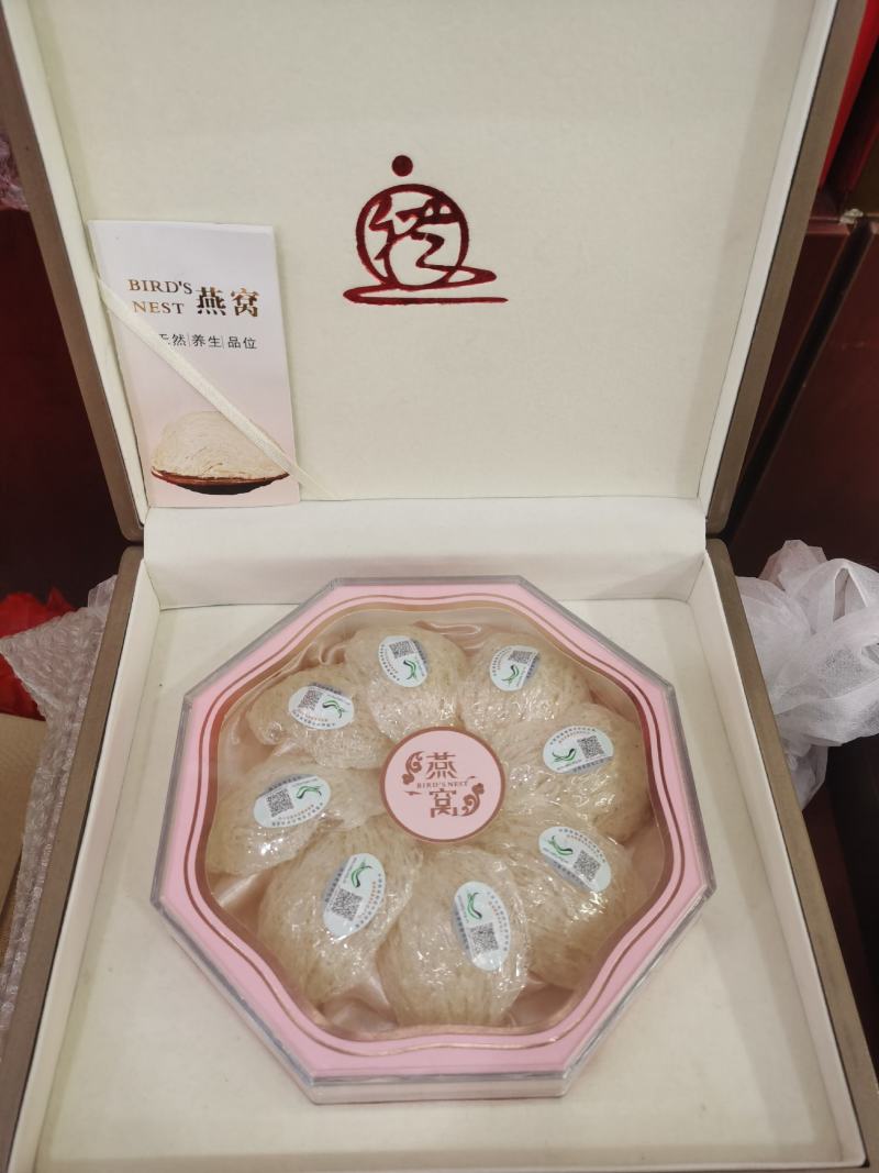 【燕窝】印尼原装进口溯源码燕窝，一盏一码！