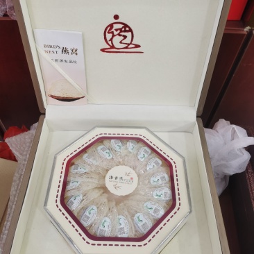 【燕窝】印尼原装进口溯源码燕窝，一盏一码！