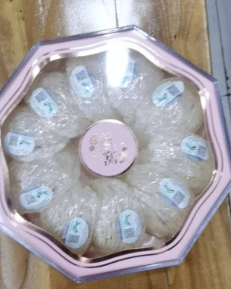 【燕窝】印尼原装进口溯源码燕窝，一盏一码！