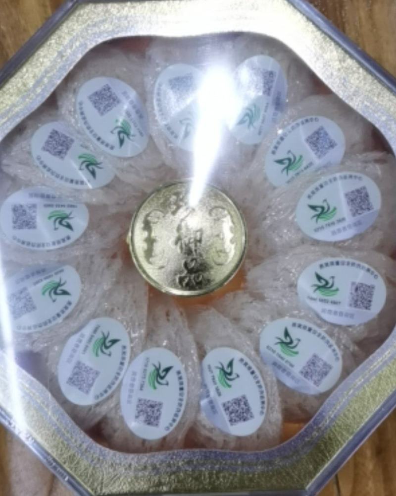 【燕窝】印尼原装进口溯源码燕窝，一盏一码！