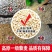 粮食之母，贵族营养藜麦
