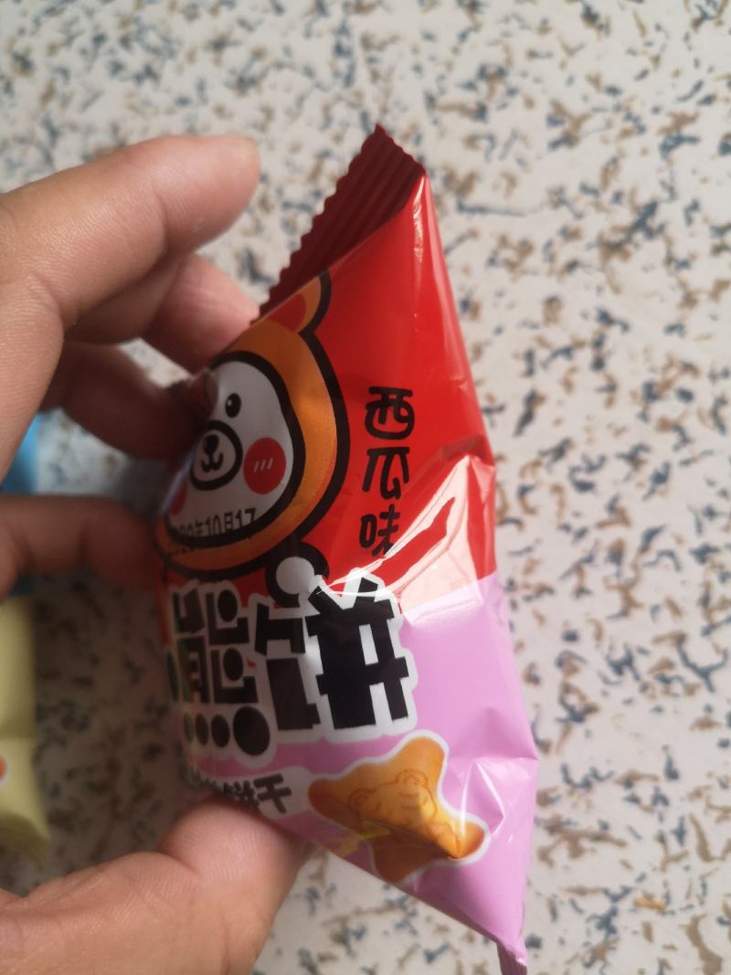注心饼干小熊饼干小时候的味道多种口味网红饼干年货批发批发
