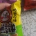 注心饼干小熊饼干小时候的味道多种口味网红饼干年货批发批发