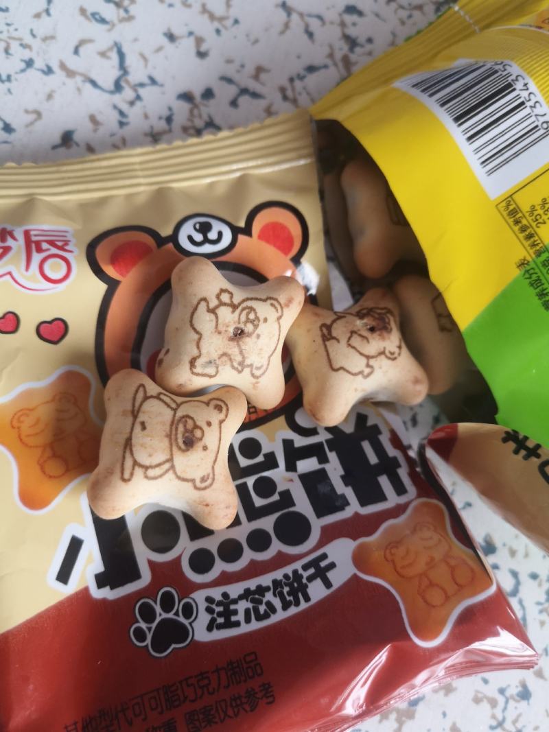 注心饼干小熊饼干小时候的味道多种口味网红饼干年货批发批发