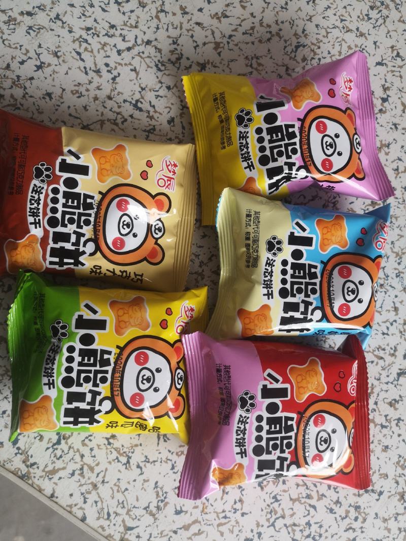 注心饼干小熊饼干小时候的味道多种口味网红饼干年货批发批发