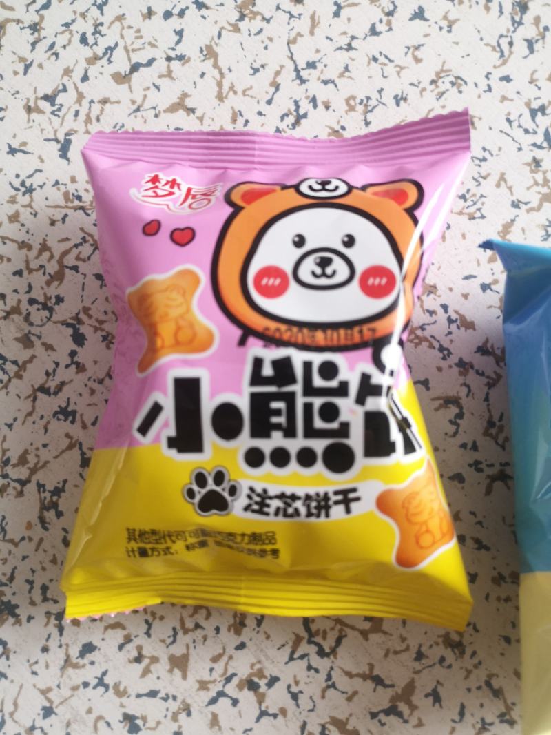 注心饼干小熊饼干小时候的味道多种口味网红饼干年货批发批发