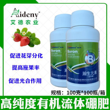 高纯度有机流体硼肥促进花芽分化提高座果率