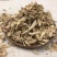 生姜皮,产地四川,质优价实,品质保证,药典标准道地良药