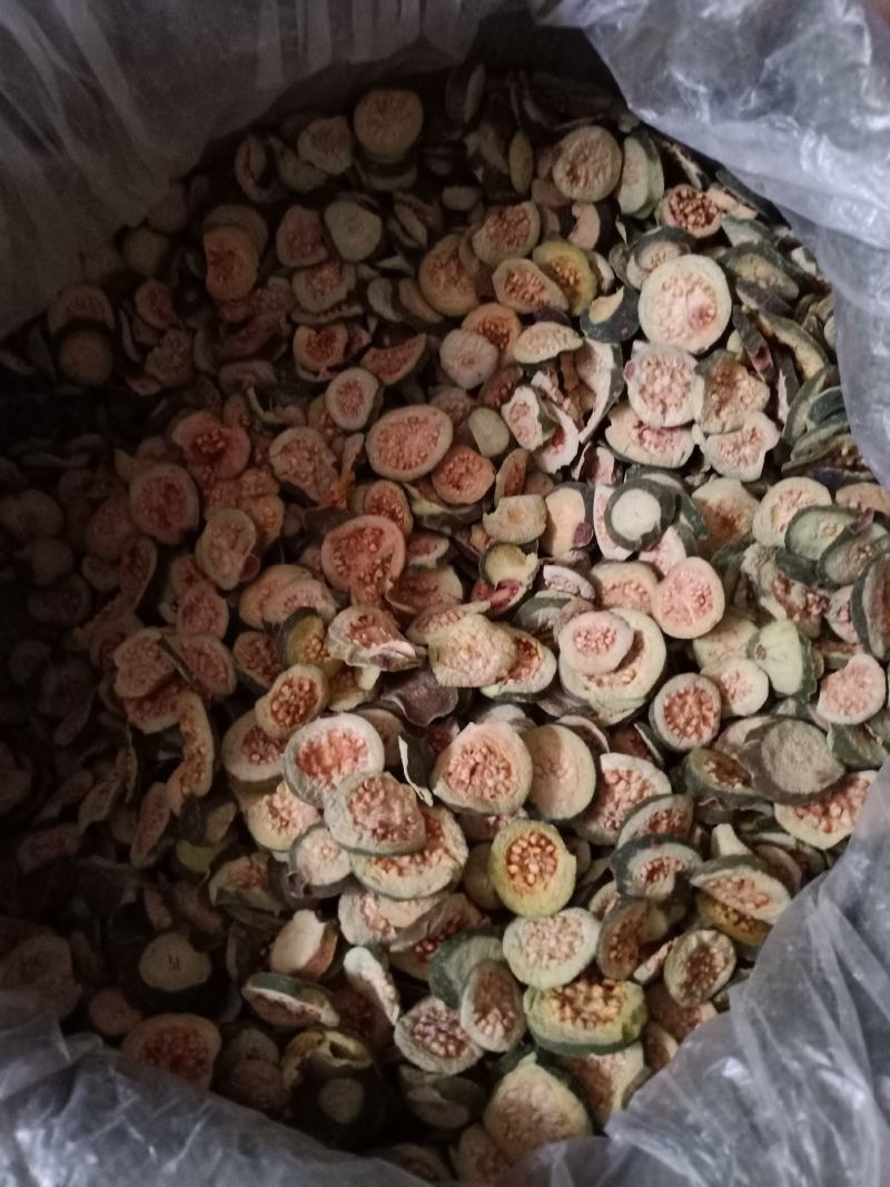 番石榴干片番石榴果芭乐干番石榴片天然纯野生红心番石榴茶