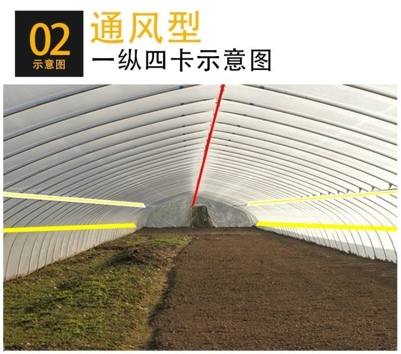 大棚部件压膜槽压膜簧压膜卡压膜带厂家直销尺寸可以定制