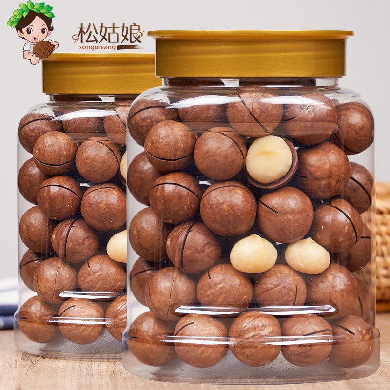 【包邮包赔】新货夏威夷果奶油味大颗粒，送开口器！