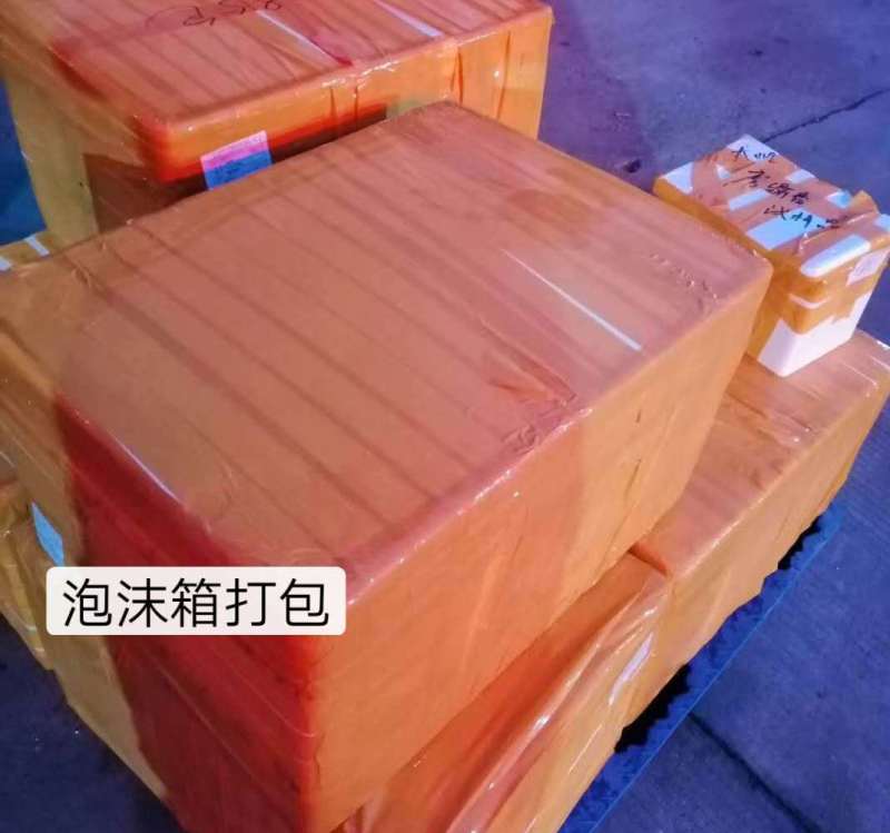 泡椒鱼皮150克*10酒店商用开袋即食下酒凉拌菜